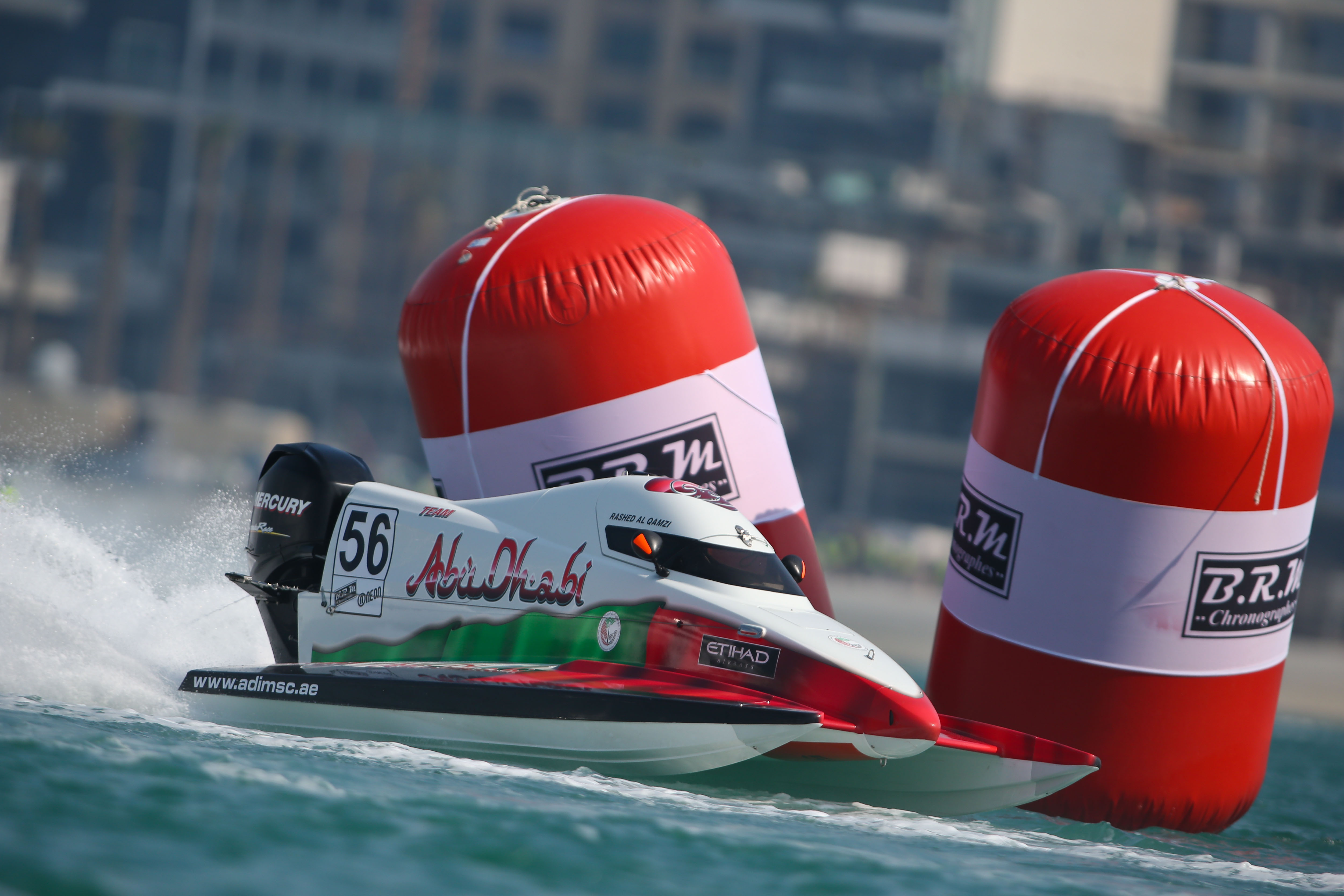 F1H2O UIM World Championship